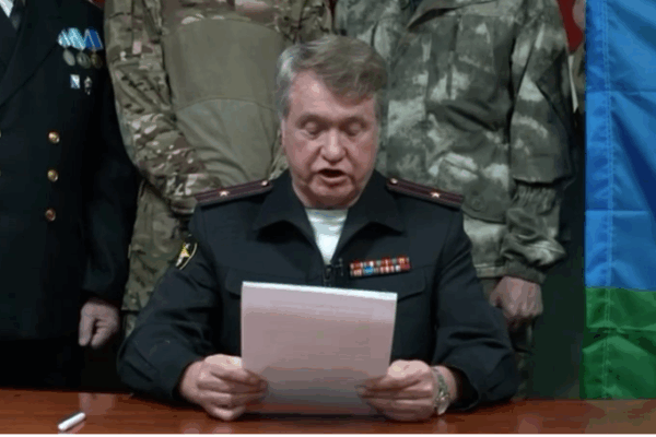 Заявление штаба Общероссийского офицерского собрания: Русский медведь не склонит головы!