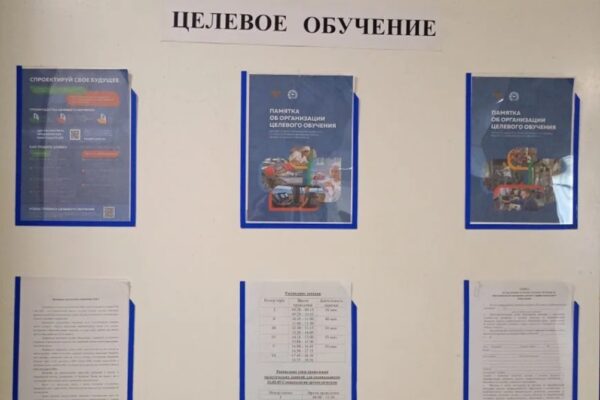Агитация в вузах РФ сопровождается кибер-инцидентами и ростом коррупционных рисков