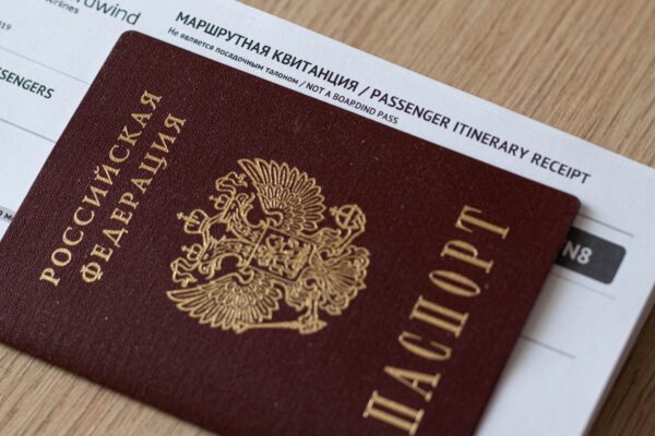 Минобороны закрывает воздушное пространство над Ростовской, Оренбургской и Ленинградской областями