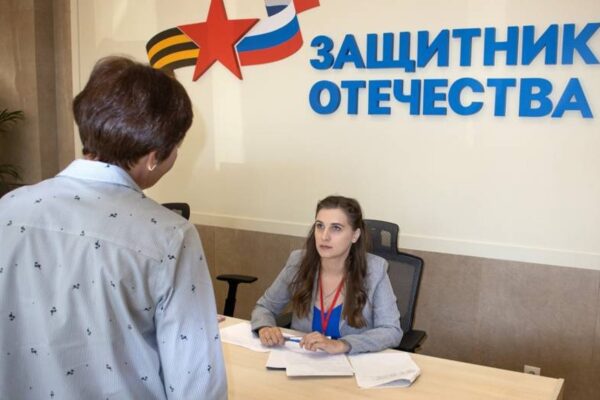 Вместо того, чтобы помогать, фонд «Защитники Отечества» своими программами делит ветераном СВО на категории.