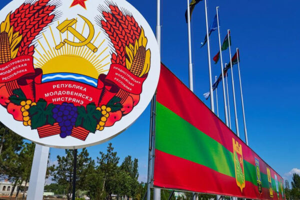 В Приднестровье продлили режим ЧП в экономике