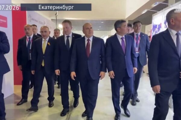 Международный скандал на «ИННОПРОМ-2026»: как заявление УФСБ поставило под удар контракты с иностранными партнерами