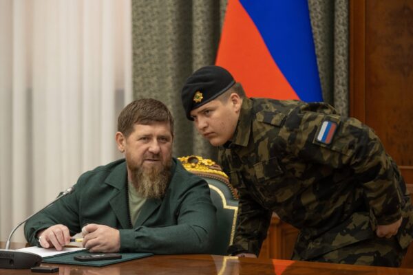 «Торжественное обращение Рамзана Кадырова: памятная монета в честь Ахмата-Хаджи Кадырова»