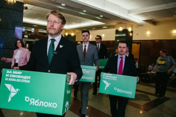 Страх перед собственными выборами: как Кремль зачищает конкурентов?